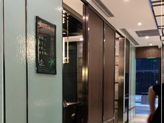 -橘焱胡同烧肉夜食(BFC外滩金融中心店)