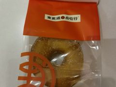 -東更道点心行(崂山丽达店)