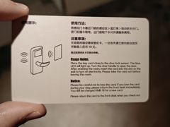 -如家酒店·neo(苏州园区博览中心唐庄地铁站店)