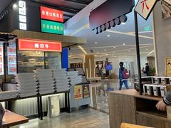 -成都你六姐·牛肉冒菜(上海环宇荟店)