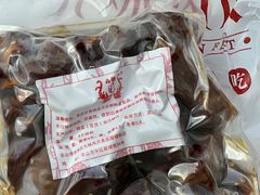 -嘉州九妹凤爪(乐山总店)