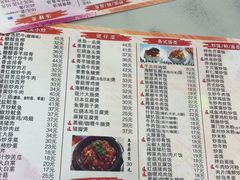-冰岛茶餐厅(人民路店)