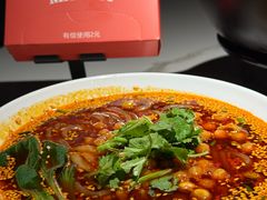 -麻六记(新天地店)