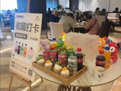 -宁海金海开元名都大酒店·名爵自助餐厅(金水路店)