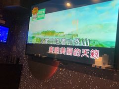 -最先生·烧烤·火锅·音乐聚会餐厅(大悦城店)