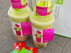 -奈雪的茶(正弘城PRO+店)