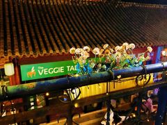 -Sirena海妖日咖夜酒