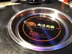 -大味老火锅City店