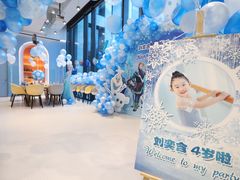 -KIDults童伴儿亲子餐厅(达美中心广场店)