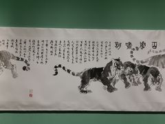 -重庆国泰艺术中心