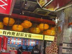 -神府路壹号·海鲜烧烤排档(三坊七巷店)