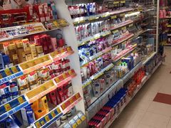 -大国药妆(NEW心斎橋店)