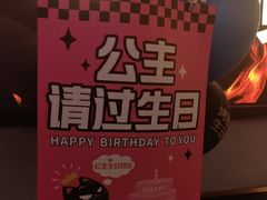 -烤匠麻辣烤鱼(万象城店)