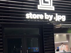 -JPG canteen(广州乐峰广场店)