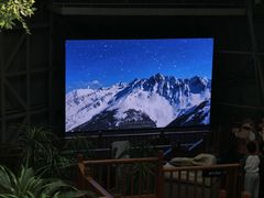 -中国第四纪冰川遗迹陈列馆