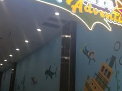 -青岛东方影都融创水世界