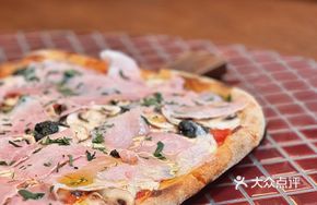Mushroom Ham Truffle Pizza