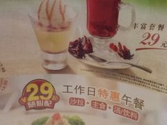 android_upload_pic-必胜客(金开大道店)
