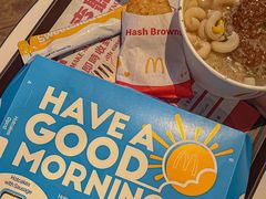 -麦当劳(水坑尾街店)