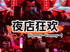 -MOSSO·Liveshow(M3香港广场店)