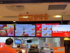 -汉堡王(西直门凯德MALL店)