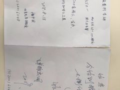 -骆驼日式搬家收纳整理