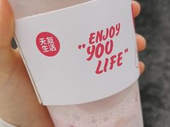 -天友生活(恒大中渝广场店)