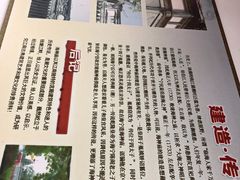 -海神庙