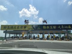 -涵家味土菜馆·徽州一绝臭鳜鱼(三河古镇店)