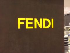 -FENDI(万象城店)