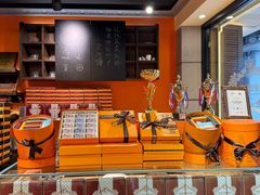 -黄远堂凤梨酥·伴手礼(中山路六店)