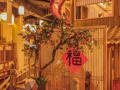 -叶叶菩提·晋福宫