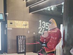 -万象影城(杭州萧山万象汇店)