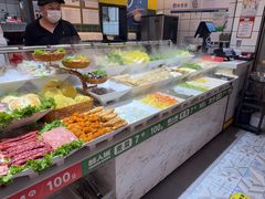 -醉人椒麻辣香锅(上地华联店)