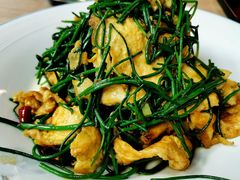 沙葱炒鸡蛋-阿西娅·西北妈妈拿手菜(华联店)