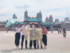 -广州融创文旅城