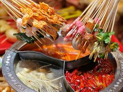 -钢管厂五区小郡肝串串香火锅(人民广场店)
