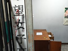 -BlueGame深蓝密室逃脱真人NPC(京投港·长阳店)