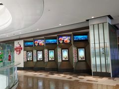 -百丽宫影城(嘉里汇店)