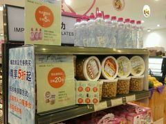 android_upload_pic-GranVida生活超市(海信广场店)