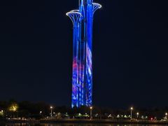 -新奥购物中心