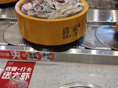 -喜家自助小火锅(乐客城店)