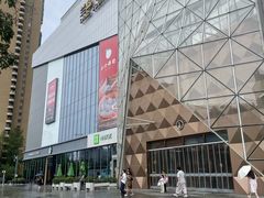 -兰岛广场(白沙路店)