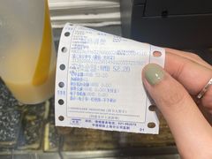 -上海哈尔滨食品厂(淮海中路店)