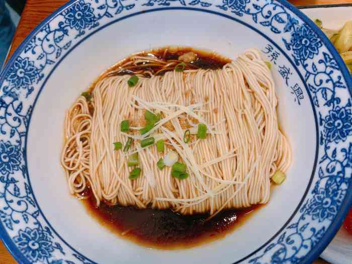 孙盛兴奥灶面馆(山塘街店)-"大众点评又出现神券,一块钱的奥鸭面.