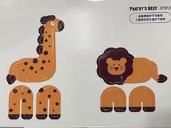 -派悦坊·甜品·蛋糕(日坛店)