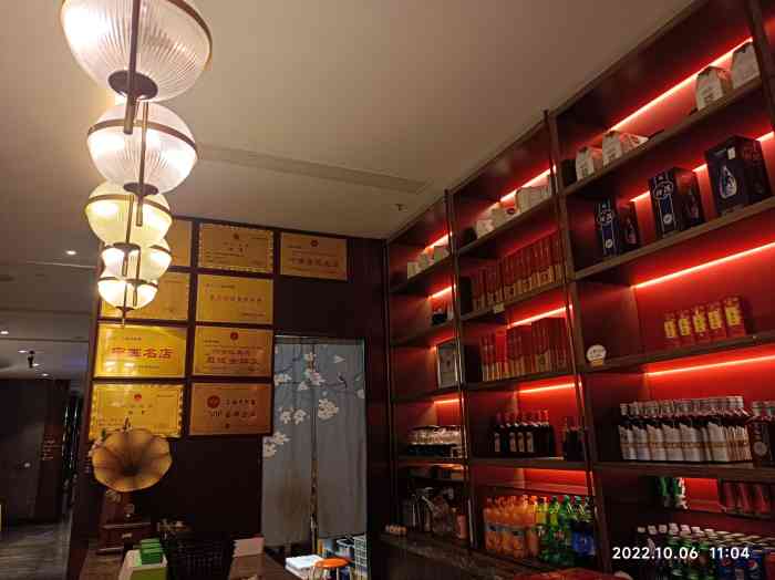 0 我今天来到了位于青浦中山医67院对面的上海申阿婆,店主营上海