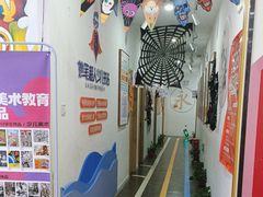 -缤纷鸟美术书法(汉神购物广场校区)