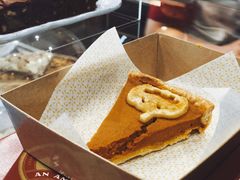 南瓜派-Pie Bird(新闸路店)