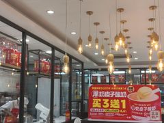 -味多美蛋糕(西安门店)
